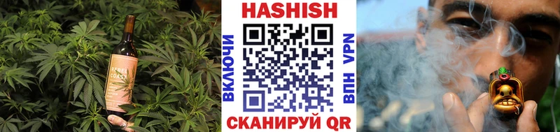 наркота  Воронеж  блэк спрут маркетплейс  Еда ТГК конопля 