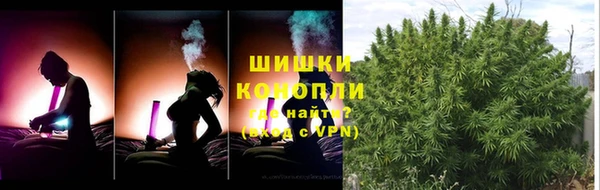 MDMA Premium VHQ Каменногорск