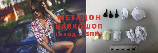 таблы Березники