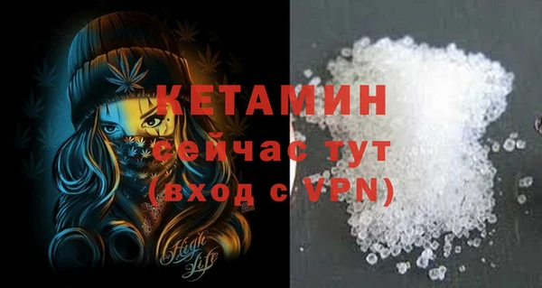 таблы Березники